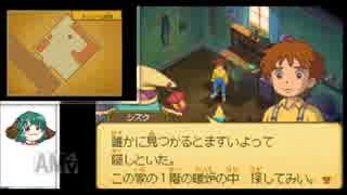 人気の 二の国 動画 2 336本 34 ニコニコ動画