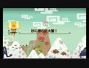 【MHX】退くんだ、ジーン【肆拾】ハンマー(砂に潜む巨大蟹!)