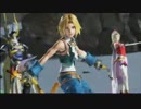 【DFFAC】ジタン・WOL・ティナ【バースト】