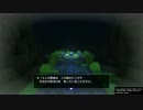 痺れまくるドラゴンクエストビルダーズ　実況part15