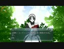 人狼ゲームプレイ動画①　village of cyber　大型村