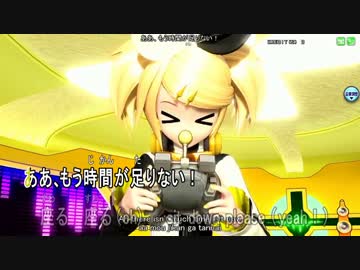 【ニコカラ】リモコン 初音ミク-Project DIVA【On Vocal】