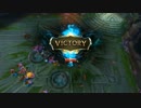 LoL ドラクサーガレン