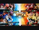 EXVSMBON:自称元前作V全一() ヘキサ視点2　※直撮り