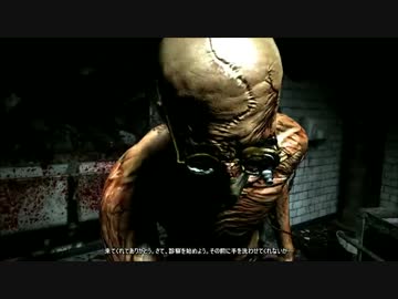 【実況】　凶暴化した患者の謎　【OUTLAST】　part7