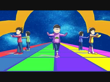 【MMDおそ松さん】プリキュア松詰めた