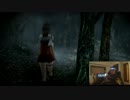 【WiiU】零～濡鴉ノ巫女～②4/7【ナーヴギア】