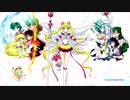 「GUMI COMPLETE」 Sailor Star 「Vocaloid full cover」