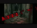 【実況】頑張って脱出してみることにした【DEMENTO】　part21