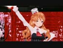 【MMD艦これ】ザラとリットリオとローマで レアドロ☆KOI☆恋！