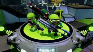【Splatoon】美術館で96デコを極める対抗戦 part3【カンスト済】