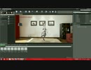 ue4_mmd_test.mp4