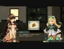 【シャリーのアトリエplus】実況生放送アーカイブ第４回その２