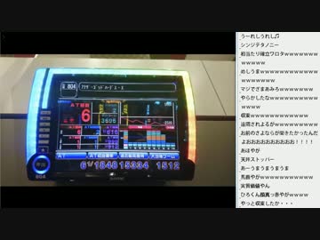 [2016.03.24]永井兄弟 ひろくん収支報告(1/4)
