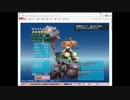 【シビラたんを】アイギス実況その６４【嫁にもらうまで】