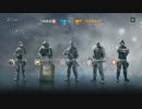 【RainbowSix Siege】noobがRainbowに輝く瞬間！！part25