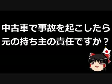 セウォル号沈没で亡くなった生徒に徴兵通知が届いていた。