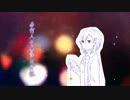 【夏語遙_Inside】水泥森林【UTAUカバー】