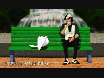 ひなたのモドキおじ日記【その3】