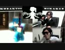 (修正版)Kobakuse VS NEOKIN ボイパ対決 Bad Apple!!