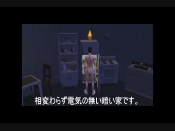 完全縛りプレイ！目標が卑猥な男の物語！07