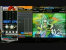 【ⅡDX　copula】中伝が皆伝まで頑張る part12