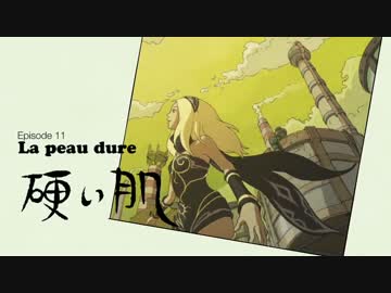 【実況】少女は、空に落ちる　GRAVITY DAZE実況プレイPart10