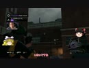 [Watch Dogs]新米ハッカーのハッキングpart5