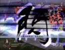 戦国無双2Emp 第１回「天下救済への一撃｣