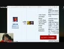 【lol】初心者～中級者が勝つ為の知識を増やす講座　アイテム 30