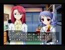 【実況プレイ】D.C.P.S.でヒロインを攻略！part５【アリスルート】
