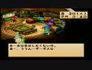 [牧場物語 ハーベストムーン]5年の終わりを目指して　1年目春3日後半編