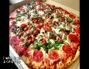 【これ食べたい】　サラミのピザ / Salami on pizza