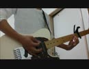 【凛として時雨】a 7days wonderを適当に弾いてみた