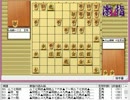 気になる棋譜を見ようその７２６（大山十五世名人　対　加藤王将）