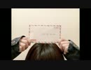 【　きゃん　】 Keep Only One Love 【　踊ってみた　】