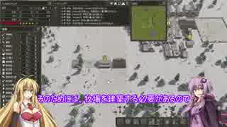 【Banished】ようこそ、ゆっかり村！ #04【VOICEROID実況】