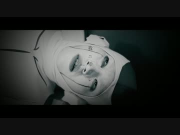 フリーザック死亡。THE WASTEDの最新MV「Night Club」