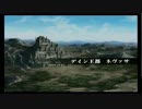だらだらしゃべりながらファイアーエムブレム暁の女神実況プレイPart11-1