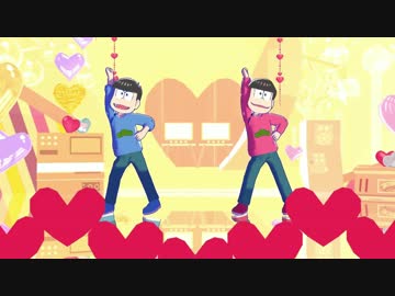 【MMDおそ松さん】ハートキャッチ☆プリ松【長兄松メイン】