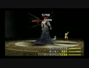 【実況】初見・de・FF8 part.122