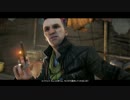 【字幕】仕事に疲れたリーマンがぶらりキラット【FARCRY4】Part:36