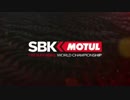 【SBK2016】Round3 Aragon  WSBK Race2