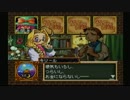【実況】ファンタジー世界で最高のお店を作りあげる Part16
