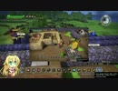 冷静ゆかりと見学マキのライフ40縛りドラゴンクエストビルダーズPart8