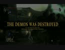 【Demon's Souls】貧弱一兵卒、霧の国を巡る。 Part.13【実況】