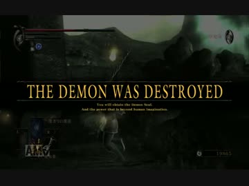 【Demon's Souls】貧弱一兵卒、霧の国を巡る。 Part.13【実況】