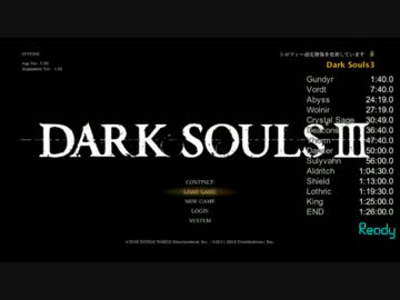 ダークソウル3 RTA1:29:10 IGT1:23:18 アストラの直剣 part1