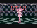 【UTAUカバー】ドリームパレード（２番のみ）【奏音トモ】