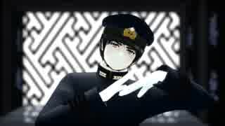 【陸！海！空！MMD】海さんLamb.